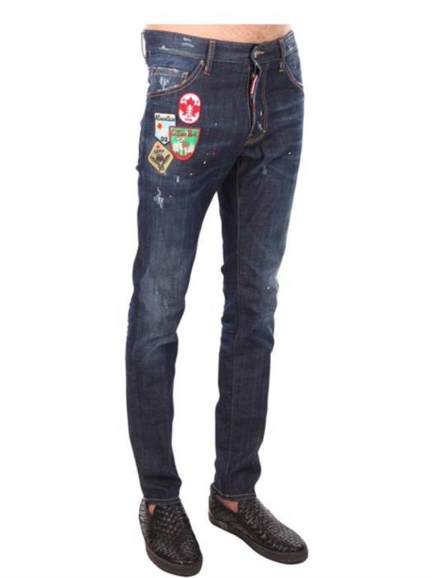 Red Painting S74LB0290 470 Men's Jeans - DSQUARED2 - BALAAN 3