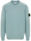 Logo Patch Lambswool Crewneck Knit Top Blue - STONE ISLAND - BALAAN 2