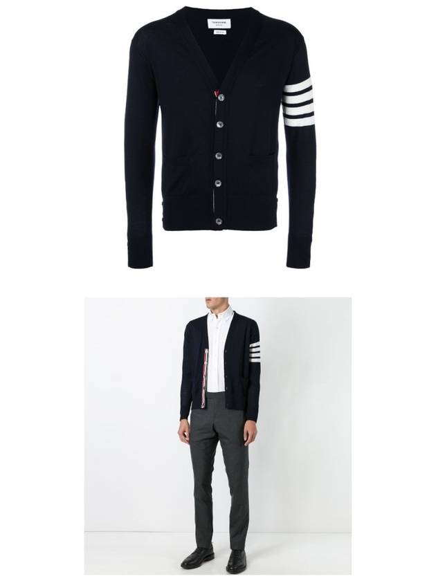 Men's Sustainable Classic Diagonal Wool Cardigan Navy - THOM BROWNE - BALAAN 5