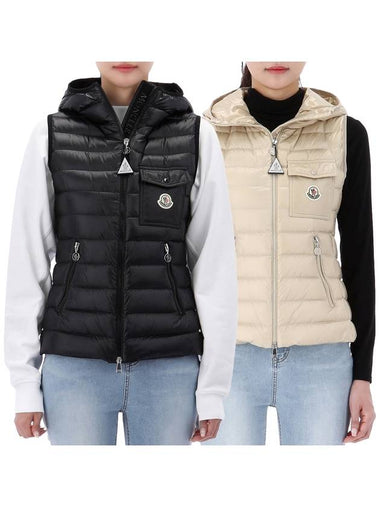 GLYGOS down vest 2 types 1A00063 595ZZ - MONCLER - BALAAN 1