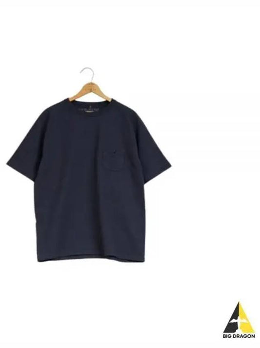 9 5oz BASIC T SHIRT 80480021030 205 - NIGEL CABOURN - BALAAN 1