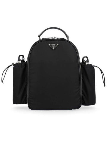 Triangle Logo Nylon Picnic Backpack Black - PRADA - BALAAN 1