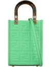 Sunshine FF Motif Small Leather Tote Bag Green - FENDI - BALAAN 2