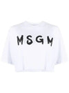 Logo Print Crop Cotton Short Sleeved T-shirt White - MSGM - BALAAN 2