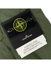 Logo Patch Zip Up Jacket Green - STONE ISLAND - BALAAN 5