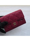 Classic Tok Zipper Card Wallet Red Caviar AP4096 - CHANEL - BALAAN 4