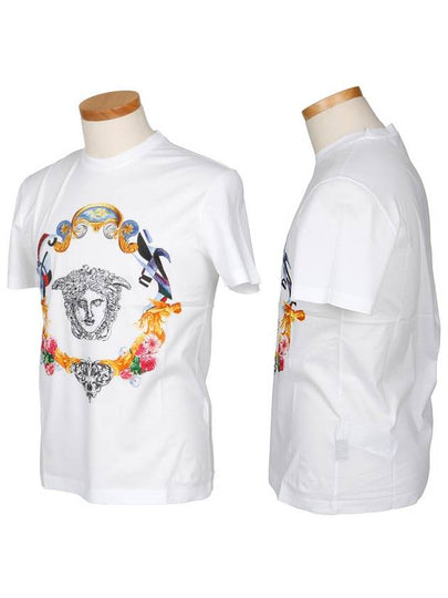 Logo Cotton Short Sleeve T-Shirt White - VERSACE - BALAAN 2