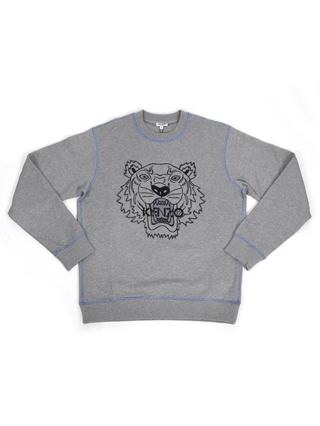 Tiger Embroidered Cotton Sweatshirt Grey - KENZO - BALAAN 1