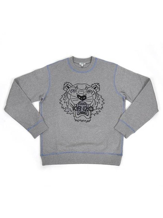 Tiger Embroidered Cotton Sweatshirt Grey - KENZO - BALAAN 1