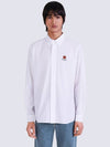 Boke Flower Casual Long Sleeve Shirt White - KENZO - BALAAN 2