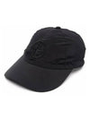 Wrinkled Nylon Metal 6 Panel Ball Cap Black - STONE ISLAND - BALAAN 2