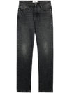 Logo Patch Straight Jeans Black - AMI - BALAAN 1