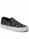 Jump Serve Canvas Slip-Ons Black - LACOSTE - BALAAN 3