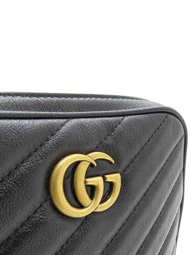 550155 cross bag - GUCCI - BALAAN 5