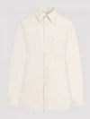 Western Fitted Shirt Ivory - LEMAIRE - BALAAN 2