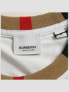 Logo Striped Neck Short Sleeve T-Shirt White - BURBERRY - BALAAN 5