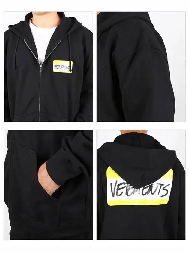 My Name Is Logo Graphic Zip-Up Hoodie Black - VETEMENTS - BALAAN 4