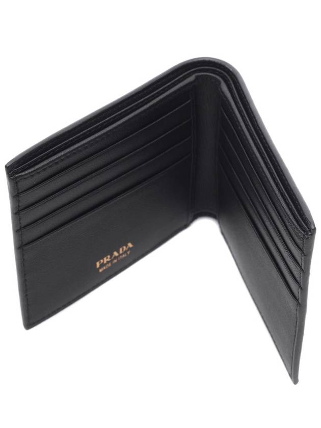 Leather Half Wallet Black - PRADA - BALAAN 7