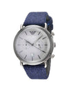 Analog Display Quartz Watch Navy - EMPORIO ARMANI - BALAAN 1