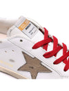 Silver Tab Superstar Low Top Sneakers White - GOLDEN GOOSE - BALAAN 7