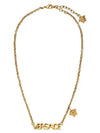 Logo Medusa Necklace Gold - VERSACE - BALAAN 2