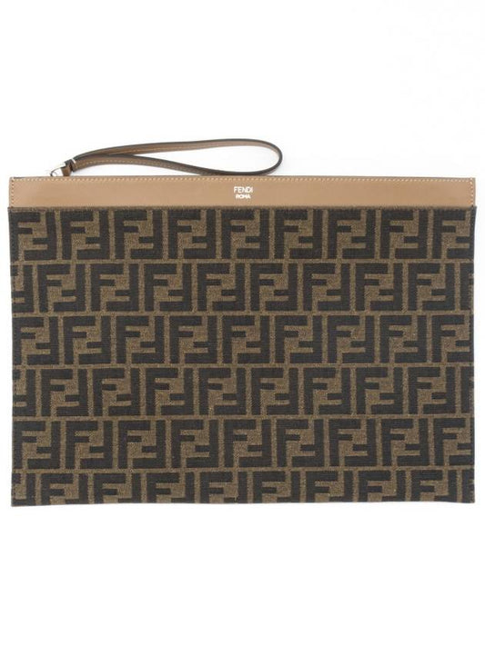 Large Flat FF Clutch Bag Brown - FENDI - BALAAN 2