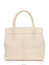 women tote bag - CHANEL - BALAAN 4