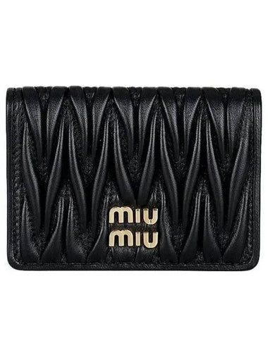 Matelasse card wallet 5MC103 AFPP F0002 1216391 - MIU MIU - BALAAN 1