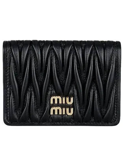 Matelasse Nappa Leather Card Wallet Black - MIU MIU - BALAAN 2