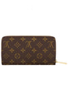 Monogram Zippy Long Wallet - LOUIS VUITTON - BALAAN 2