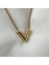 women necklace - LOUIS VUITTON - BALAAN 5