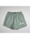 Graffiti Short Wash Green - STUSSY - BALAAN 2