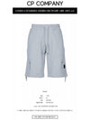 Men's Diagonal Raised Fleece Shorts Grey Melange - CP COMPANY - BALAAN 3