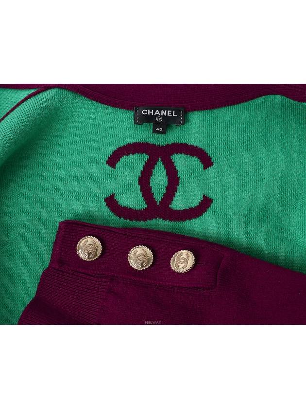 women cardigan - CHANEL - BALAAN 6