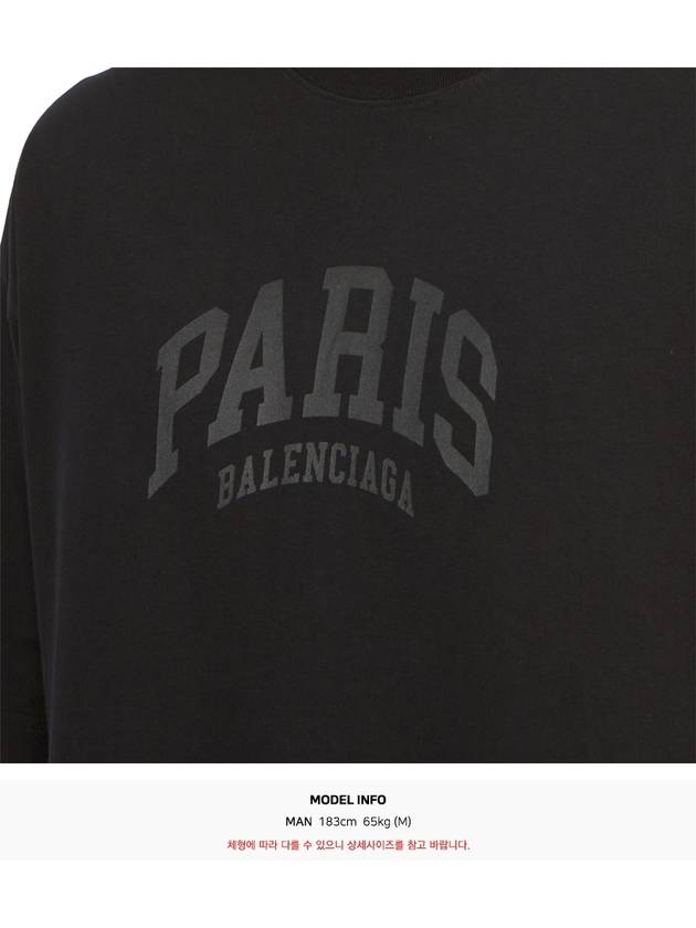 Cities Paris Logo Medium Short Sleeve T-Shirt Black - BALENCIAGA - BALAAN 7