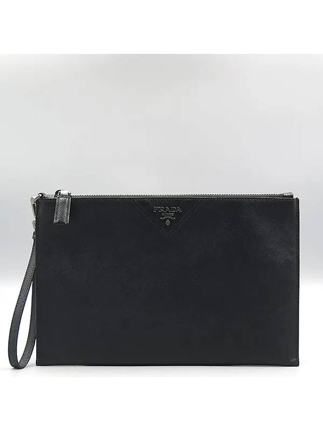 2NH05V Clutch Bag - PRADA - BALAAN 2