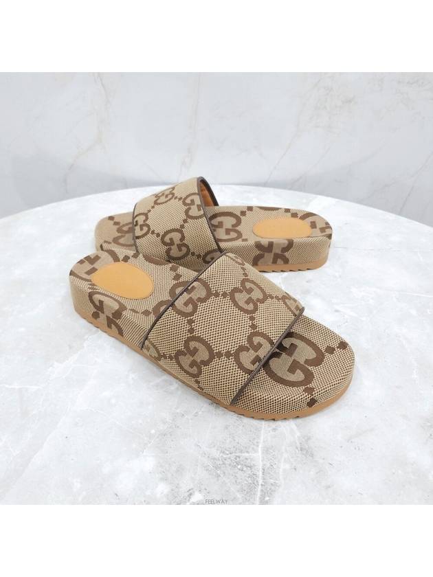 Lux You New Product 8 GG Maxi Canvas Slide Sandals 624695 - GUCCI - BALAAN 3