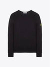 OLD Treatment Wappen Patch Crew Neck Sweatshirt Black - STONE ISLAND - BALAAN 2