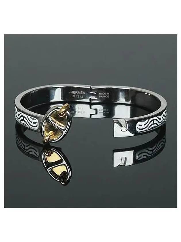 mini upward click bracelet - HERMES - BALAAN 4