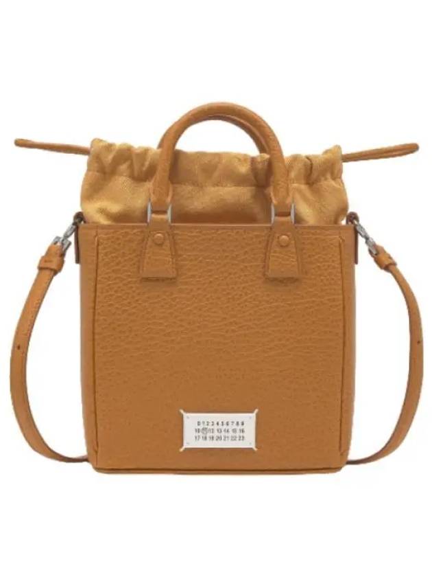 Vertical Tote Bag Mustard Handbag - MAISON MARGIELA - BALAAN 1