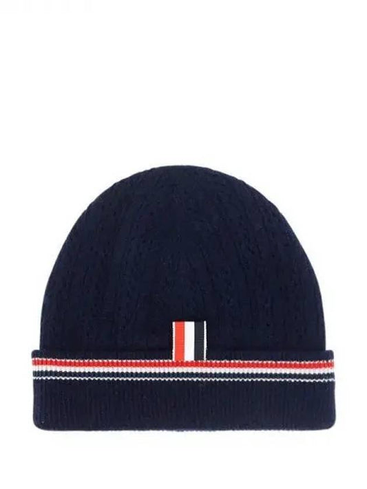 Intarsia Stripe Knit Beanie Navy - THOM BROWNE - BALAAN 2