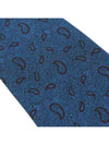 Jangpatou 100 silk blue pattern tie - ETC - BALAAN 5