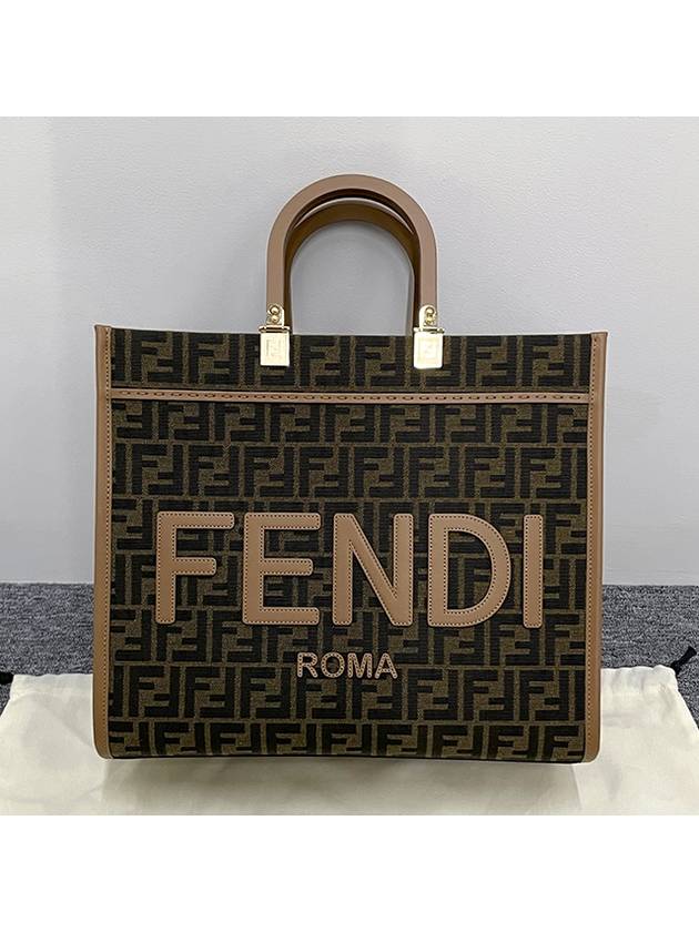 Sunshine Medium FF Jacquard Tote Bag Brown - FENDI - BALAAN 4