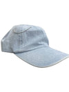 light blue chain ball cap light blue cap - BASSCLEF - BALAAN 1