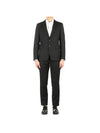 Wool Mohair Single Breasted Suit Black - PRADA - BALAAN 1