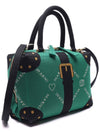 Jacquard Fabric Tote Bag Green - MARNI - BALAAN 4