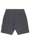 Compass Badge Cotton Track Shorts Grey - STONE ISLAND - BALAAN 3