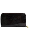 women s long wallet - LOUIS VUITTON - BALAAN 2