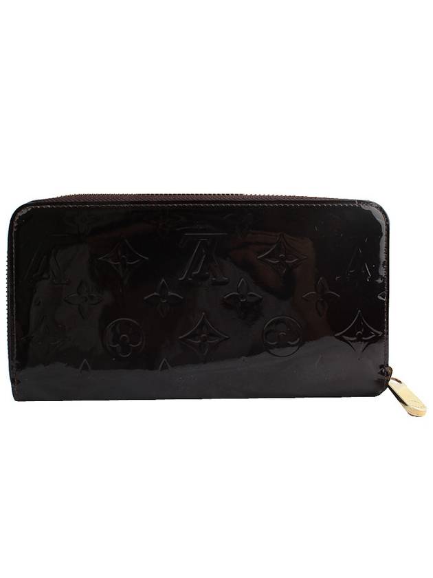 women s long wallet - LOUIS VUITTON - BALAAN 2