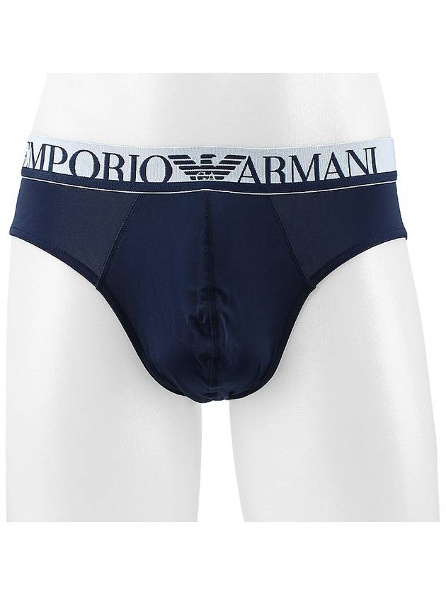 Triangle Briefs 110814 3F719 00135 - EMPORIO ARMANI - BALAAN 2